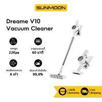 น่าซื้อ [รับ500c.CCB2JUN500] Dreame V10 Handheld Wireless Vacuum Cleaner เครื่องดูดฝุ่นไร้สาย เครื่องดูดฝุ่นแบบชาร์จไฟได้ (ได้เฉพาะ: Dreame V10) Yummy! เครื่องดูดฝุ่น เครื่องดูดฝุ่น ใน รถ เครื่อง ดูด ฝุ่น ไร้ สาย เครื่อง ดูด ฝุ่น อัจฉริยะ