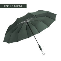 12K Strong Windproof Umbrella Simple Automatic 116cm Large Men Umbrellas Rain Women Folding Black Big Golf Umbrella Paraguas