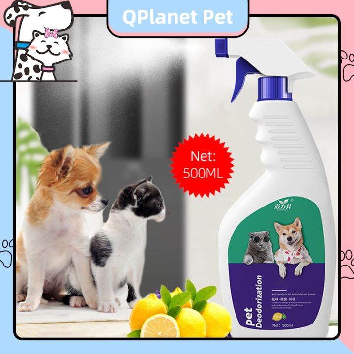 ☞500ML Pet Deodorant Spray Eliminates Odors And Antibacterial For Dogs
