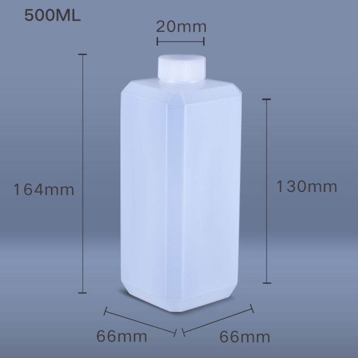 4Pcs 500ml Square Plastic Bottle Food grade HDPE Container liquid Reagent Refillable Bottles