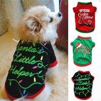 ZZOOI Christmas Small Pets T-shirt Short Sleeve Dog Clothes For Small Dogs Autumn Winter Soft O Neck Cute Xmas Pet Dog Costumes