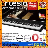 [จัด] Artesia รุ่น Performer 88-Key #ผ่อน0% #จัดส่ง กรณีสินค้ามีสี ไซท์ เบอร์รบกวนลุกค้าทักมาสอบถามหรือเเจ้งที่เเชทก่อนสั่งสินค้าด้วยนะคะ