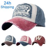 ◊▲✿ Spring Cotton Baseball Caps Snapback Winter Hat Hip Hop Fitted Caps Men Women Outdoor Autumn Summer Casual Multicolor
