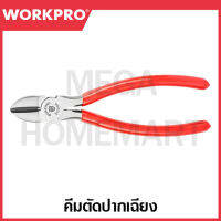 WORKPRO คีมตัดปากเฉียง ขนาด 160 มม. (6 นิ้ว) รุ่น WP231006