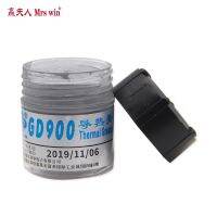 ✌ Newest 30g Gray Nano GD900 Containing Silver Thermal Conductivity Grease Paste Silicone Heat Sink Compound For CPU