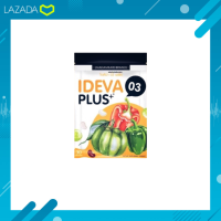 IDEVA 03 PLUS ไอดีว่า03 พลัส By ตรีผลา แพคเกจใหม่ล่าสุด บรรจุ 30 แคปซูล/ซอง