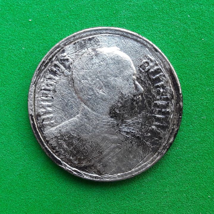เหรียญสองสลึง-เนื้อเงิน-พระบรมรูป-ตราไอราพต-รัชกาลที่-6-พ-ศ-2462-มีจุด-2