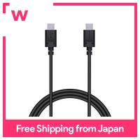 ELECOM USB cable TypeC to TypeC Power Delivery compatible [fast charging at maximum 3A] USB2.0 certified product 1.5m black MPA-CC15PNBK