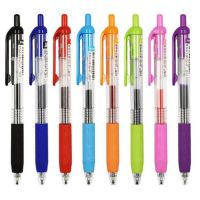 ปากกาเจล ลูกลื่น 8 สี แบบกด 0.5mm เขียนลื่น มีให้เลือก 8 สี ปากกา ปากกาสี เครื่องเขียน อุปกรณ์การเรียน