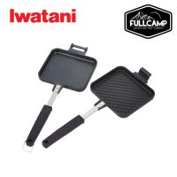 Iwatani Hot Sand Grill (ที่ทำแซนวิชแบบพกพา)