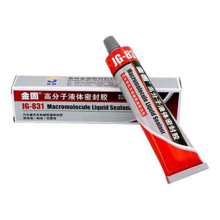 Liquid Sealant Waterproof Adhesive Sealant Insulating And Adhesive 