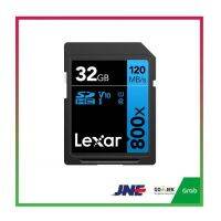 การ์ดหน่วยความจํา Lexar 800X 120Mb/S ประสิทธิภาพสูง