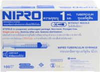 Syringes Nipro ขนาด 1 ml, 3 ml, 10 ml, 20 ml, 50 ml  ยกกล่อง (พร้อมส่ง)