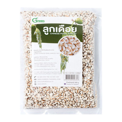 สินค้ามาใหม่! ด็อกเตอร์กรีน ลูกเดือย 500 กรัม Dr.Green Chinese Pearl Barley 500 g ล็อตใหม่มาล่าสุด สินค้าสด มีเก็บเงินปลายทาง