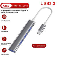 YOUCUN ฮับ3.0 USB 4พอร์ตตัวแยก USB Type C 3.1อะแดปเตอร์ OTG สำหรับ Xiaomi Huawei Lenovo MacBook Pro USB 3.0พอร์ต2.0