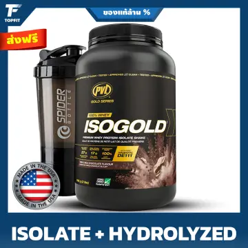 Hydrolyzed Whey Isolate ราคาถูก ซื้อออนไลน์ที่ - ก.ค. 2023 | Lazada.Co.Th