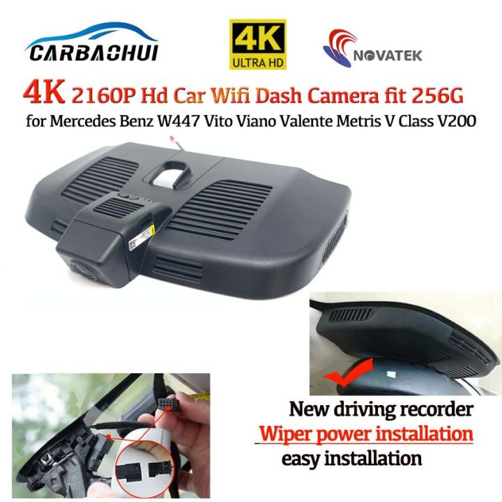 กล้องวีดีโอกล้องติดรถยนต์-wifi-ดีวีอาร์รถติดตั้งได้ง่าย-hd-4k-2160p-สำหรับ-mercedes-benz-w447รถรุ่น-vito-viano