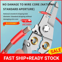 เครื่องปอกสายไฟ Multi Tool Wire Stripper Cable Stripper Multi Function Wire Repair Tool Pliers