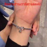 สร้อยข้อมือกระดิ่งผีเสื้อหญิงระดับไฮเอนด์เจ้าหญิงสร้อยข้อมือทุกแบบเพื่อส่งของขวัญวันเกิดให้แฟนสาว