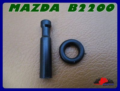 MAZDA B2200 LOCK BOTTON SET (2 PCS.) // ปุ่มล็อก เบ้าปุ่มล็อก ปุ่มล็กเบ้า สินค้าคุณภาพดี