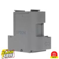 ฟองน้ำซับหมึก EPSON สำหรับรุ่น L4150, L4160 หมึกปริ้น/หมึกสี/หมึกปริ้นเตอร์/หมึกเครื่องปริ้น