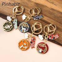 Pinhabit พวงกุญแจโลหะลายกระต่ายและดอกไม้น่ารัก