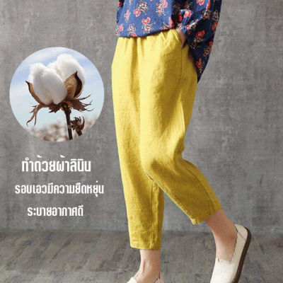 Meimingzi กางเกงผ้าฝ้ายขนาดใหญ่สไตล์ฤดูใบไม้ผลิ กางเกงแบบมีกระดุมสไตล์เด็ก