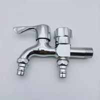 Alloy G1/2 glossy plating 1 in 2 out multi purpose two hole washing machine tap fast on faucet outdoor bibcock