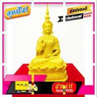 [ เหมาะเป็นของฝากของขวัญได้ Gift ] พระสุนทรีวาณี หน้าตัก5นิ้ว สูง30ซม. [ ลดเฉพาะวันนี้ ]บริการเก็บเงินปลายทาง ]