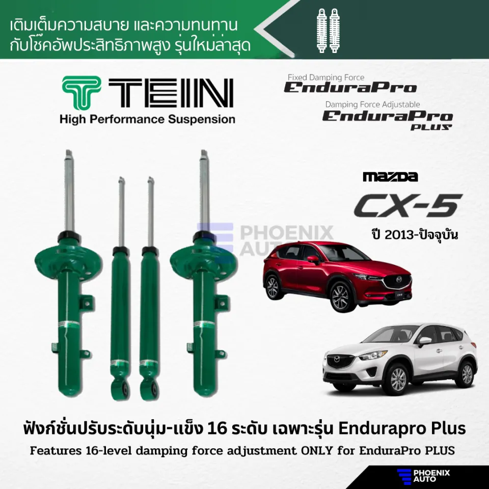 TEIN Endurapro/ Endurapro Plus โช้คอัพรถ Mazda CX-5 ปี 2013