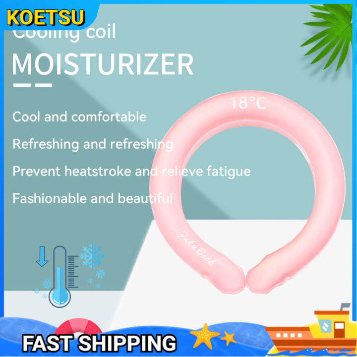 koetsu-cod-ปลอกคอน้ำแข็งคอปกเสื้อเย็นฤดูร้อนคอเย็นปกเย็นเย็นวงกลมเย็นเย็นปลอกคอป้องกันความร้อนและเย็นลง-แหวนเย็นสบายคอ-แหวนลดลงอุณหภูมิ