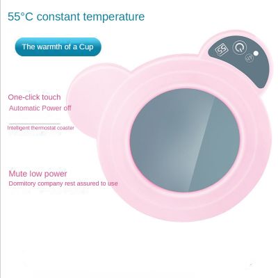 Warm cup 55 degree USB heater Automatic thermostatic coaster Intelligent hot milk artifact Heat preservation cup dish Household