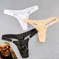 【YF】❁  Men Silk Thong Penis T-back G-String Low Waist Detachable Panties Elasticity Ultra-thin Gay