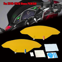 สำหรับHonda PCX150 PCX 150 Screen Protectorป้องกันรอยขีดข่วนClusterแดชบอร์ดฝาครอบเครื่องมือป้องกันฟิล์ม2018 2019 2020