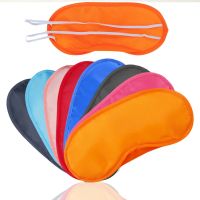 【cw】 Travel Sleep Rest Sleeping Aid Mask Eye Shade Cover Comfort Blindfold Shield Eyeshade Patch Portable Dropshipping 【hot】 !