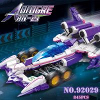 JIESTAR 92029 High-tech Aoi Ogre An-21 Static Ricing Car Formula One Moc 92003 Technical Bricks Model Buliding Block Toys 845pcs Building Sets