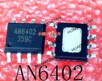 5PCS New Original AN6402 6402 SOP8 In Stock