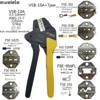 ชุดอุปกรณ์จับจีบเทอร์มินัล7ขากรรไกร VSB-10A คีมยำหัวความแม่นยำสูงรวมกันเป็นหางปลาเครื่องมือปรับแต่งเอง