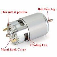 Kkmoon มอเตอร์ 775 แรงบิดขนาดใหญ่ พลังงานสูง กำลังไฟต่ำ DC 12-36 โวลต์ 3500-9000RPM