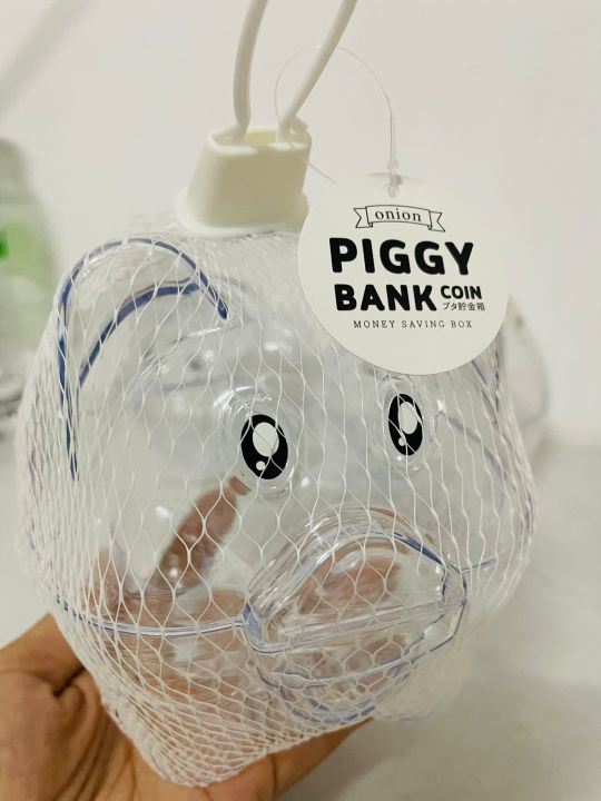 ออมสินพี่หมู-ออมสินออมเงิน-piggy-bank-coin