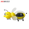 Himiss rc năng lượng mặt trời ong đồ chơi sáng tạo động vật mô phỏng khoa - ảnh sản phẩm 8
