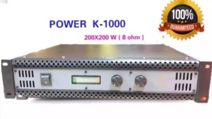 lxj-professional-poweramplifier-200w-200w-rms-เพาเวอร์แอมป์-เครื่องขยายเสียง-รุ่น-k-1000