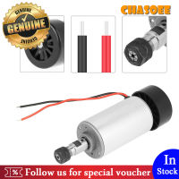 chasoee 300W 52mm DC 48V CNC Spindle ER11 Air Cooled Motor For Engraving Machine