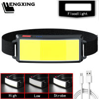 Portable LED Headlight New Trend Cob Headlights Outdoor Household with Built-in 1200mah Battery USB Rechargeable Head Lamp