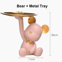 A002-2 NEW Resin Bear Storage Tray Nordic Creative Figurines Ornaments Porch Desk Home Decoration Keys Candy Storage Home Decor