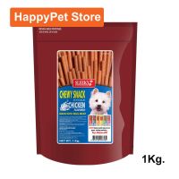 ขนมสุนัขเล็ก สุนัขใหญ่ Stick สำหรับขัดฟัน นิ่ม รสไก่ 1กก. (1ถุง) Sleeky Chicken Flavor Dog Treat Snacks for Training in Bags 1Kg. (1bag)