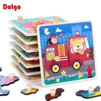 【CC】☊  Kids Hand Grab Board for Children Cartoon Wood Jigsaw Baby Early Educational Cognition