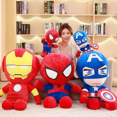 【CC】 27/40cm Soft Stuffed Captain America Iron Man Big Movie Dolls Gifts Kids