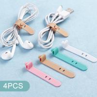 【YY】4Pcs Cable Organizer Silicone Wire Binding Data Cable Tie Management Bobbin Winder Marker Holder Tape Lead Straps