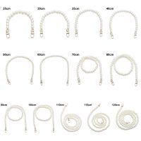 YEW High Quality Pearl Strap 13 Sizes Long Beaded Chain Bags Handbag Handles Accessories Fashion Shoulder Bag Straps Pearl Belt DIY purse Replacement